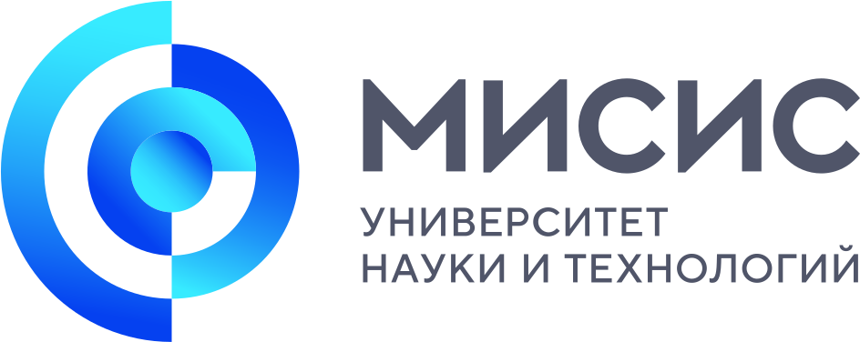 МИСИС